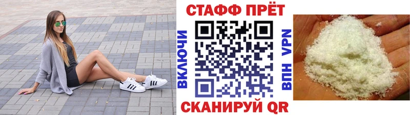 Где продают наркотики Циолковский ГАШ Амфетамин Мефедрон Вейп ТГК Каннабис