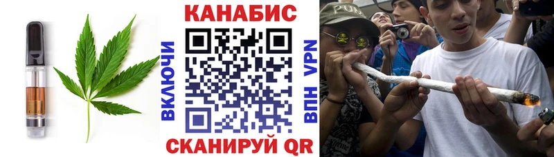 мориарти состав  Циолковский  Печенье с ТГК конопля  MEGA онион 