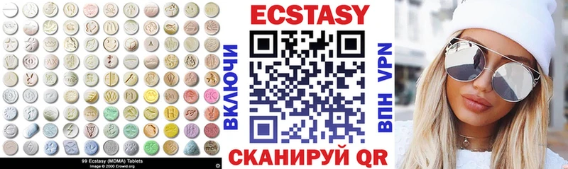 магазин    Циолковский  MEGA зеркало  ЭКСТАЗИ louis Vuitton 