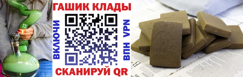 Гашиш индика сатива  Циолковский 