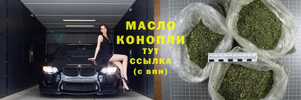 СК Абдулино