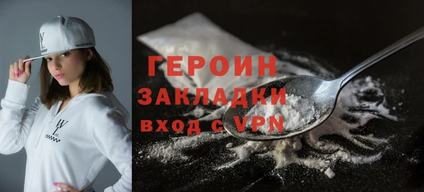 СК Абдулино