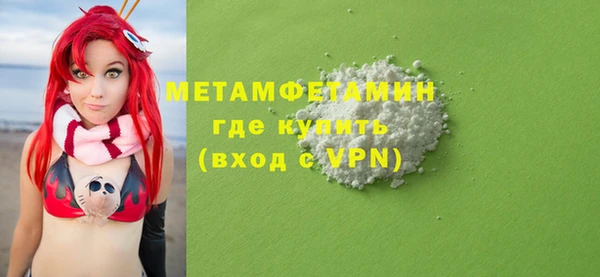 СК Абдулино