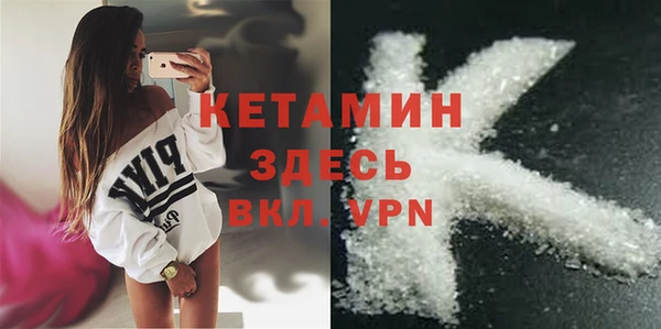 меф Абаза