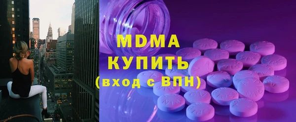 СК Абдулино
