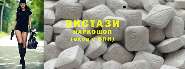 СК Абдулино