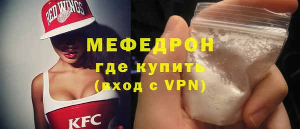 СК Абдулино