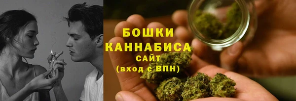 СК Абдулино