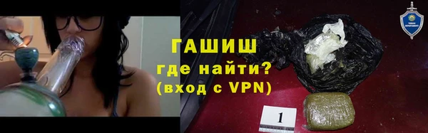 СК Абдулино