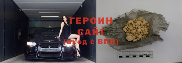 хмурый Абинск