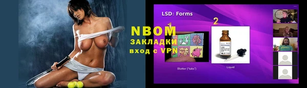 меф Абаза