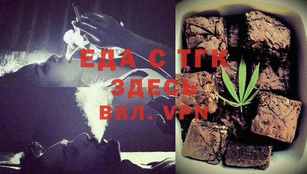 хмурый Абинск