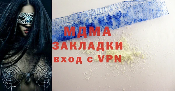 2c-b Алексеевка