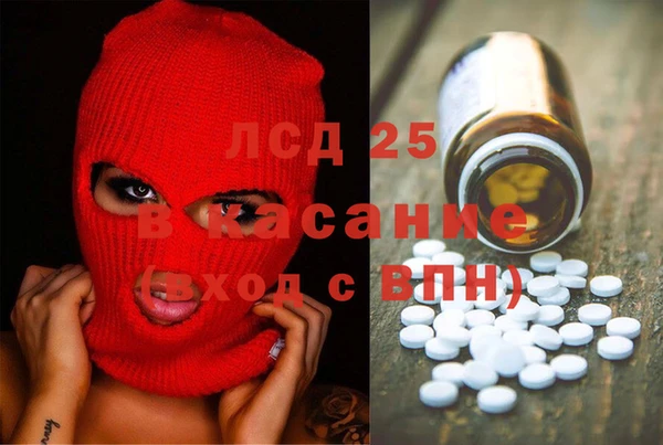 хмурый Абинск