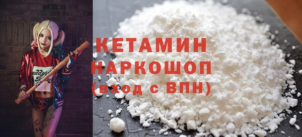 СК Абдулино