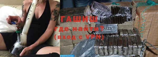 хмурый Абинск