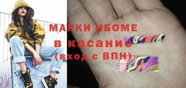 меф Абаза