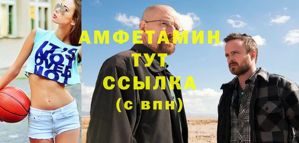 СК Абдулино