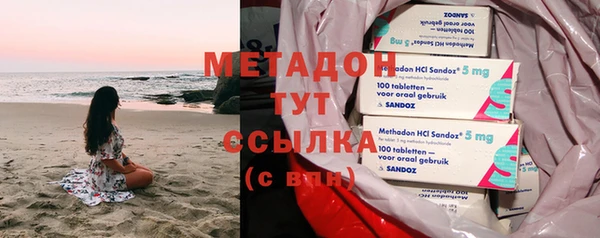 СК Абдулино
