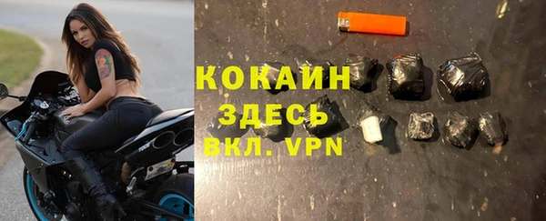 хмурый Абинск