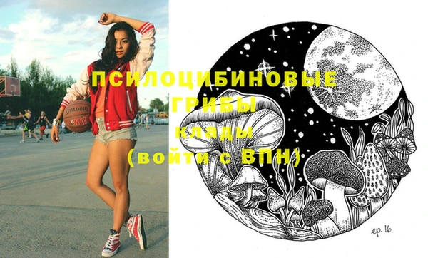 меф Абаза