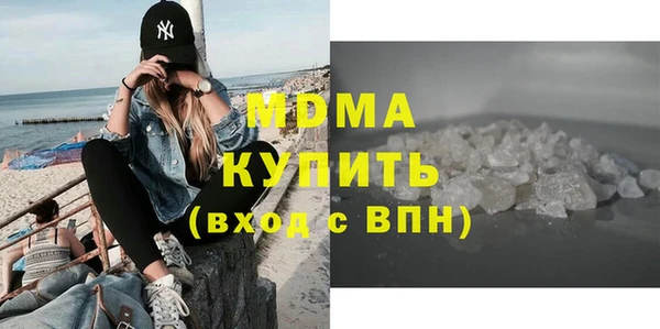 СК Абдулино