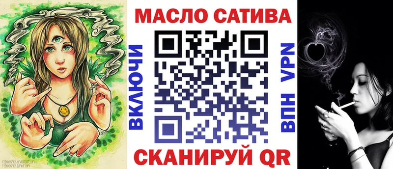 ТГК вейп  Циолковский 